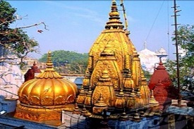Lord Shiva Kashi Vishwanath Temple Varanasi India